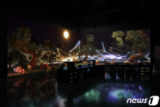 제주·여수 이어 강릉에도 아르떼뮤지엄 오픈