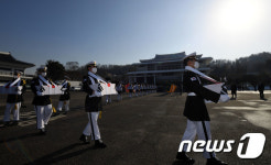올해 발굴된 국군유해 370구 합동 봉안식