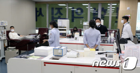 세종시 소재 첫 헌혈의집 개소