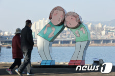 산책하고 싶은 날