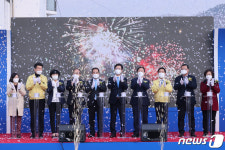 대전 가양도서관, 2024년 ‘제2시립도서관’으로 재탄생