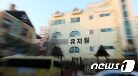 전북 익산 오미크론 변이 확진