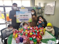 1년간 모았어요 충주 하은어린이집 올해도 사랑의 저금통 전달