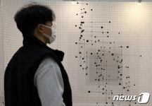 시선 끄는 다양한 디자인