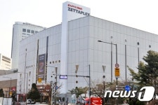 롯데마트 미래형 매장 제타플렉스