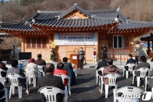 진안군, 진안읍 하가막 마을에 문화복지센터 건립