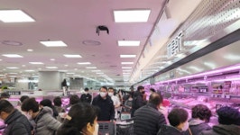 [르포]롯데마트 2.0 제타플렉스 가보니…신선 축산·수산물 한가득