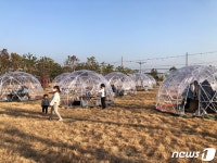Foto de resultados de búsqueda de Naver 6