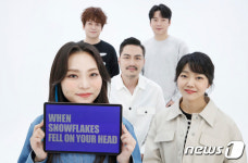 메이트리, 20년 만에 전세계 두드린 'K-아카펠라'