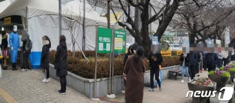 확진자 폭증에 전주시, 덕진선별진료소 실내배드민턴장으로 임시 이전