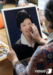 눈물이 납니다