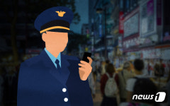 지구대 화장실에 몰카 설치한 경찰 구속…증거인멸 우려