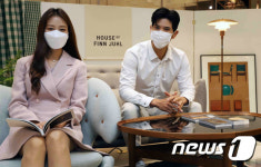 신세계百 덴마크 가구 핀율로 연말 인테리어를
