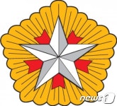 특수임무 및 6·25참전유공자회 입주 호국영웅 보훈회관 개관