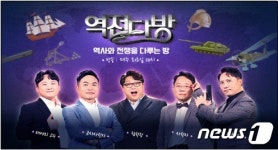 국방TV, 지역 지상파 방송과 프로그램 교류 확대
