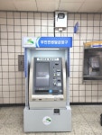 은평구, 구산역에 무인민원발급기 설치