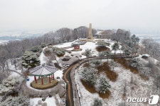 고양시 행주산성 해맞이 행사 취소…유튜브 생중계로 대체