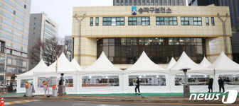 송파구, 한파 대비 코로나19 검사대기자 편의 높여