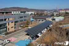 임실군, 보건의료원 청정 그린에너지 시스템 구축