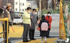 성동구, 행안부 2021 어린이 안전대상 국무총리상 수상