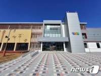 강릉 옛 경포초 문화예술교육기관…꿈꾸는 사임당 예술터 재탄생