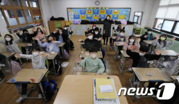 겨울방학식 갖는 초등학교