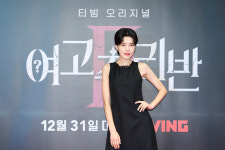 여고추리반2 장도연 시즌2 자체가 감사…성장한 모습 보여줄 것