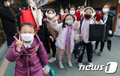 겨울방학이 즐거운 어린이들