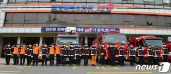 포항북부소방서 119구조대, 경북 최강팀 선정