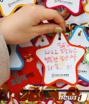 새해에는 모두가 건강하고 행복한 일만 가득하길