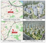 SH공사, 서울리츠 행복주택 339가구·장기전세 22가구 공급