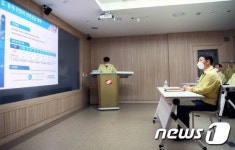 박기영 산업부 2차관, '동계 전력수급 점검'