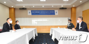 홍남기 부총리, 인텔리안테크놀로지스서 간담회