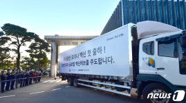 삼성바이오로직스, 인천 송도11공구에 6공장 부지 확보