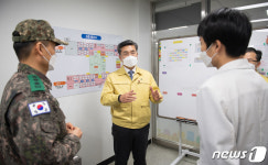 서욱, 감염병 전담병원 국군포천병원 현장 점검