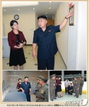 [포토 北] 선전매체, 김정은 집권 10주년 맞아 건설 성과 조명