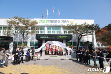 박수근마을리·산솔면…강원 마을 개명 줄잇는 이유는