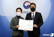 전통공연예술진흥재단 비상임 이사장에 김삼진 한예종 무용원장
