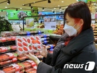 롯데마트, 다양한 품종의 딸기 맛보세요