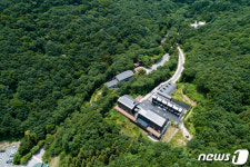 국립장성숲체원, 산업안전보건공단 안전보건경영시스템 인증