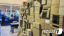 CJ대한통운, 전국 대리점 2000개 중 92개 대리점서 배송지연 발생