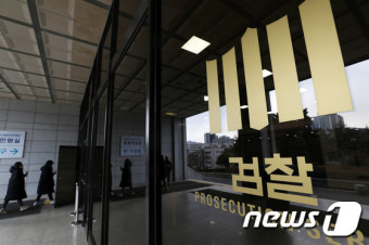 '대장동 로비 의혹' 박영수 전 특검 재소환 일정 조율