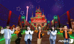 [뉴스1PICK] 코로나19 피해 메타버스로 떠난 헌내기들