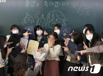 어머, 감동이야!