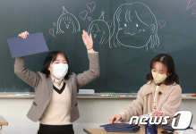 졸업이다!