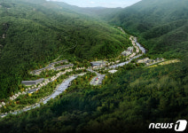 전북 진안에서 국립지덕권산림치유원 첫삽…2024년 완공