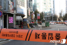 고양 마두역 인근 건물 붕괴 위험에 출입통제