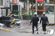 고양 마두역 인근 건물 붕괴 위험