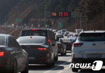 막히는 해맞이 귀경길