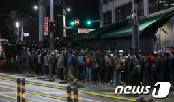 새해 알리는 인력시장
